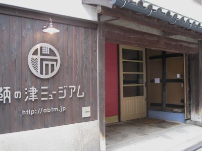 f0158625_17143840.jpg