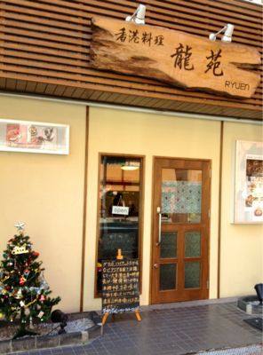 e0133535_1001564.jpg