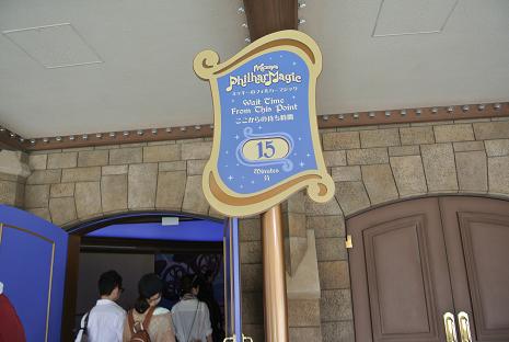 e0089238_11404474.jpg