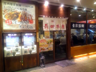 a0196876_2342253.jpg