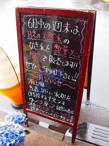 a0279382_15203886.jpg