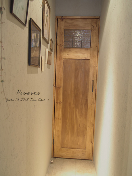 d0279493_184298.jpg