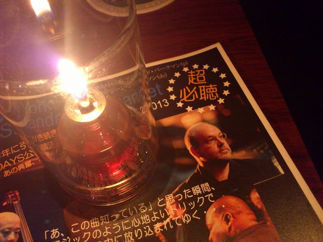 a0023397_22312797.jpg