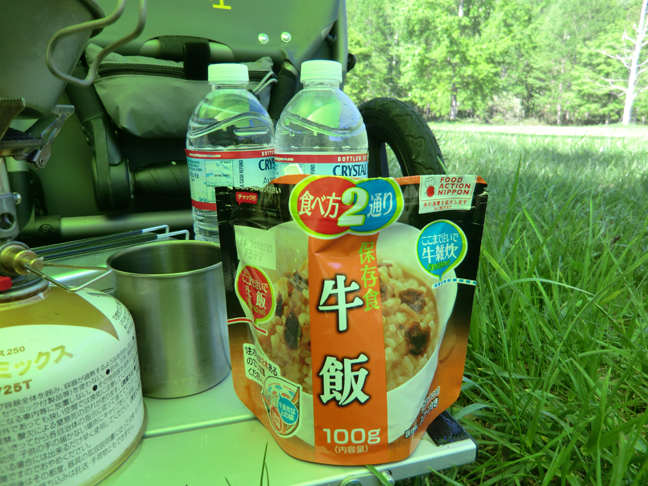 c0292312_2127330.jpg