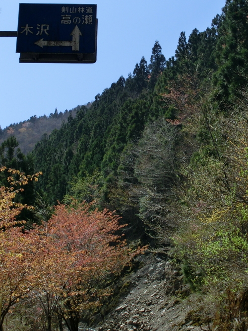 f0248120_2113740.jpg