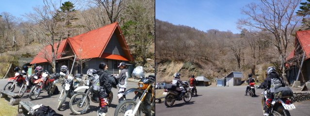 f0248120_2115651.jpg