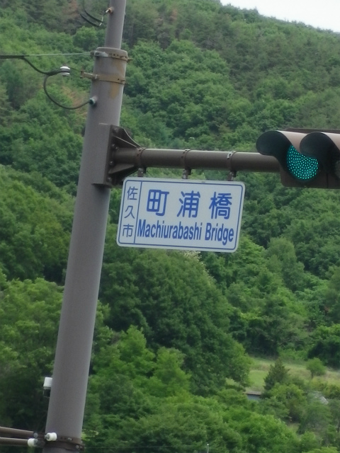 f0188324_75736100.jpg