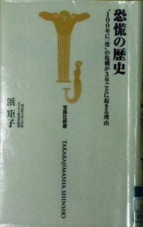a0292328_22395499.jpg