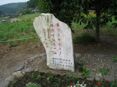 e0272335_16262417.jpg