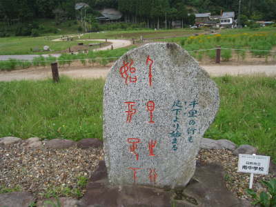 e0272335_18174273.jpg
