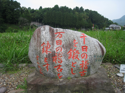 e0272335_1821899.jpg