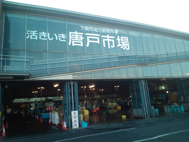 e0187064_1684286.jpg