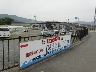 d0182075_452082.jpg