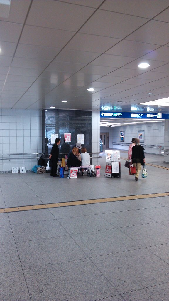b0100489_1403143.jpg