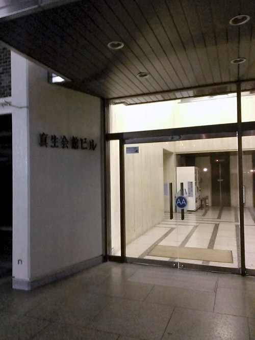 c0001491_19404394.jpg