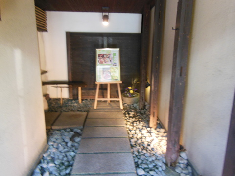 a0230192_17585869.jpg