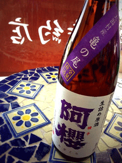f0202818_13145169.gif