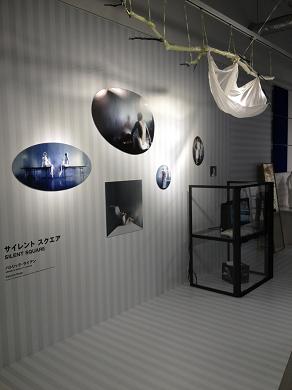 f0214521_2062814.jpg