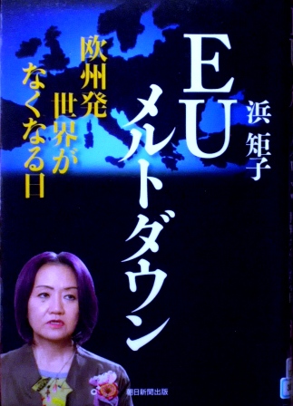 a0292328_2031971.jpg