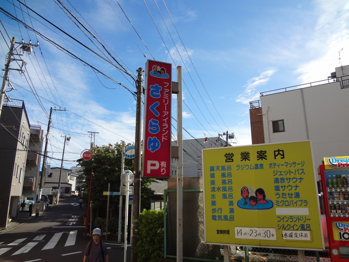 c0193136_19435216.jpg