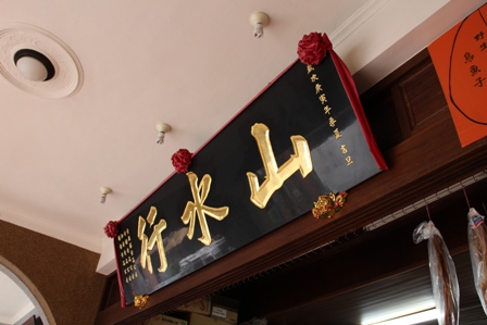 c0015644_01327.jpg