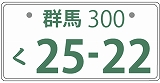 a0290852_17225967.jpg