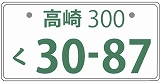 a0290852_17232895.jpg