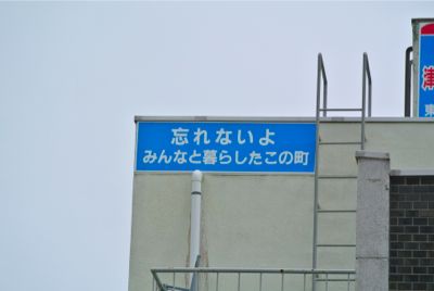 b0082459_10552282.jpg