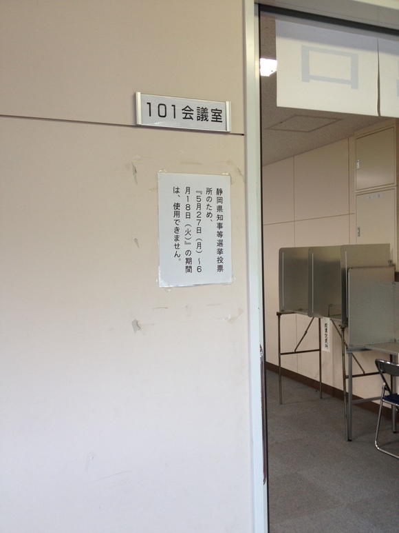 d0225580_10452770.jpg