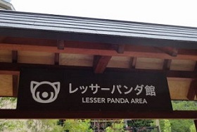 c0122791_2024312.jpg