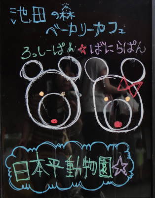 c0122791_20504957.jpg