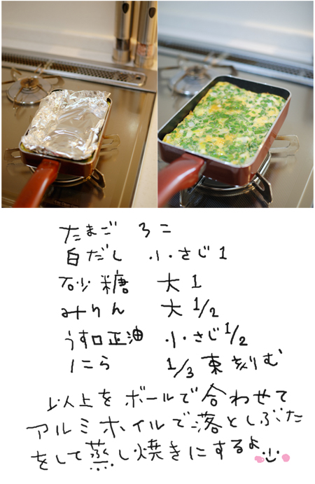 a0129824_23265743.jpg