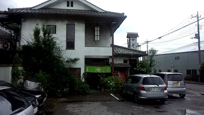 e0164825_1519294.jpg