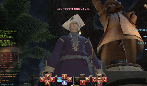 c0295730_2224815.png