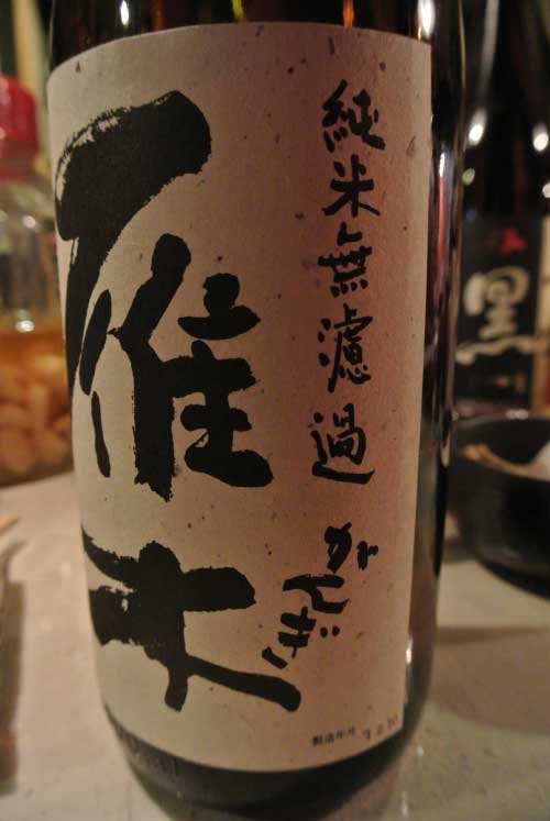 a0005436_13401635.jpg