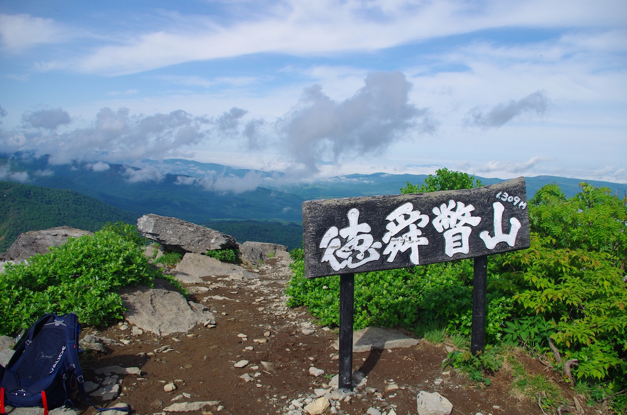 d0231339_152441.jpg