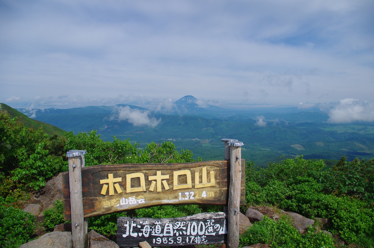 d0231339_15254767.jpg