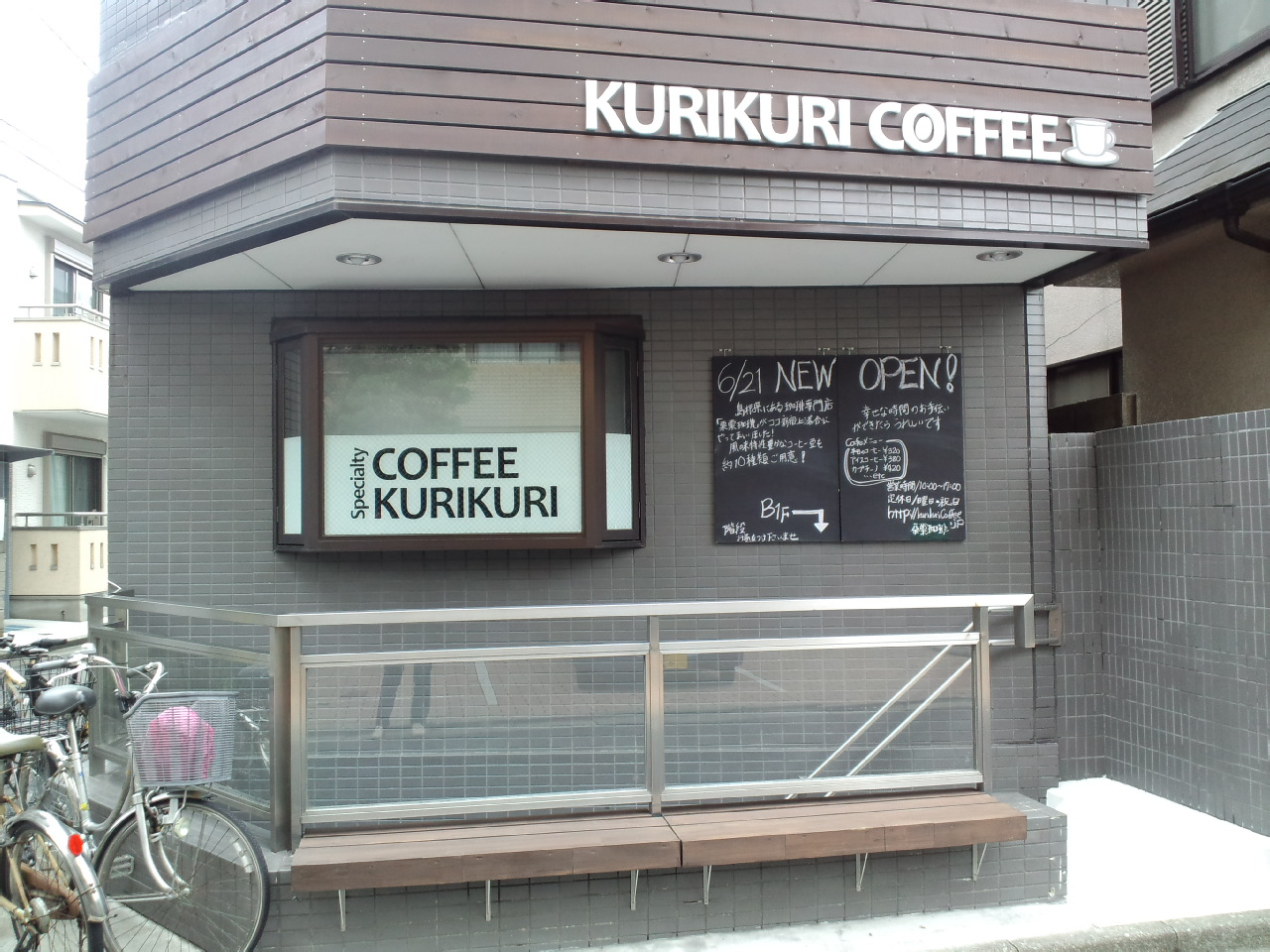 f0078145_2235450.jpg