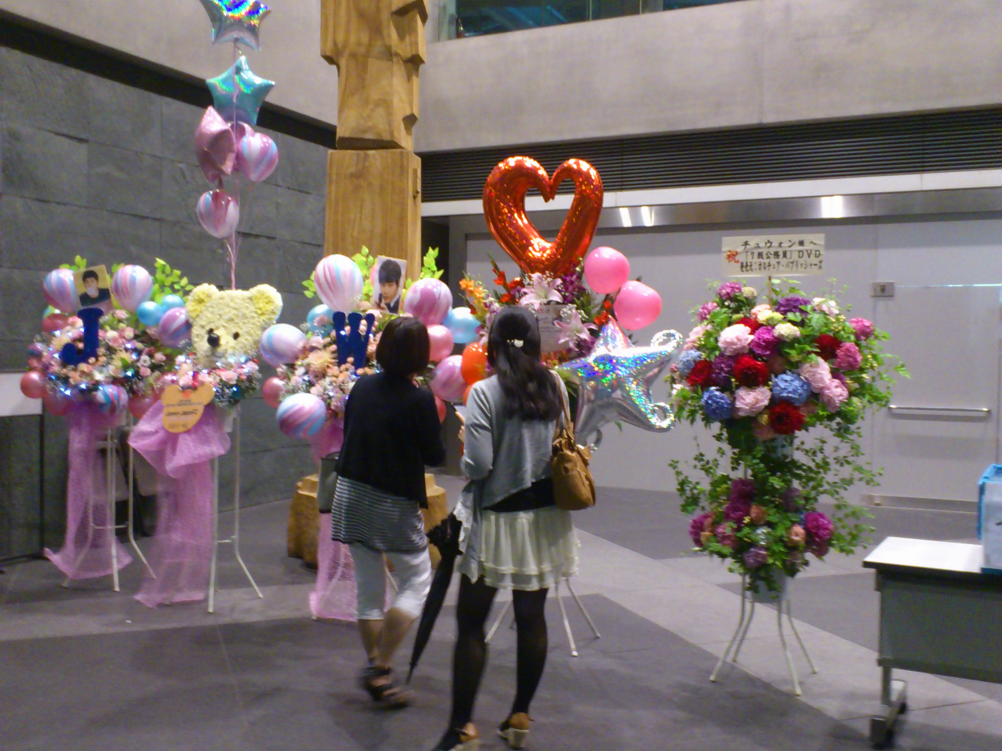 a0094449_912039.jpg