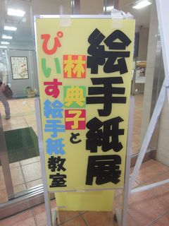 a0081957_21444716.jpg