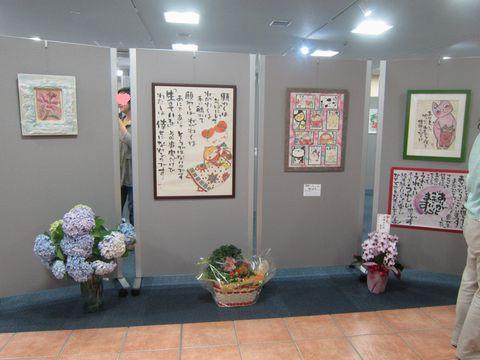 a0081957_2145828.jpg