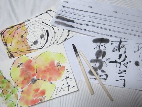 a0081957_22522026.jpg