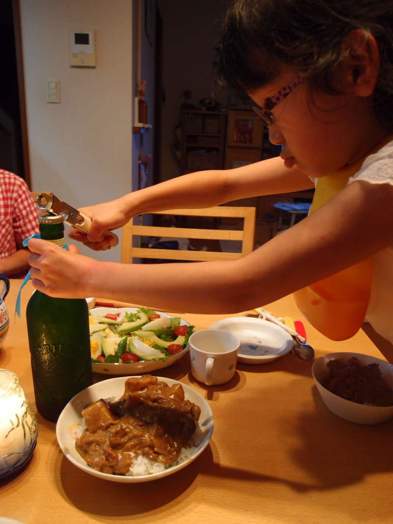 c0122670_2350777.jpg