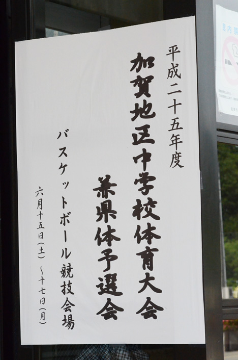 d0095673_1929198.jpg