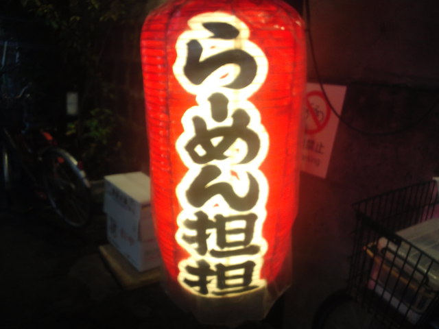 f0051283_12491889.jpg