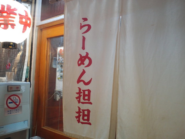 f0051283_1249192.jpg