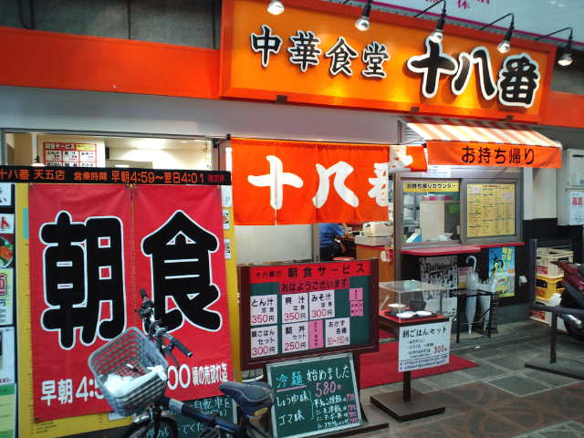 f0051283_13114924.jpg