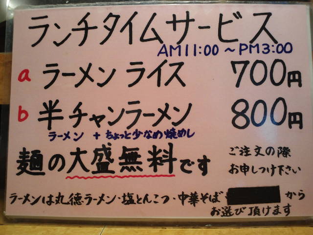 f0051283_1855325.jpg