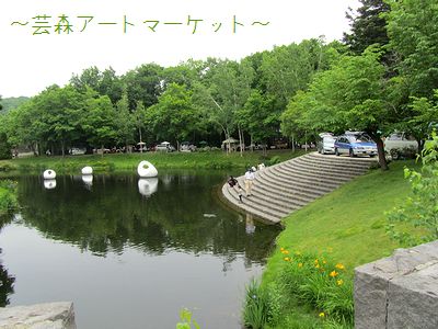 c0221884_20292925.jpg