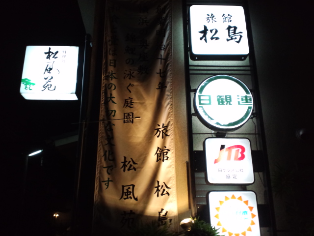 f0042295_211136.jpg
